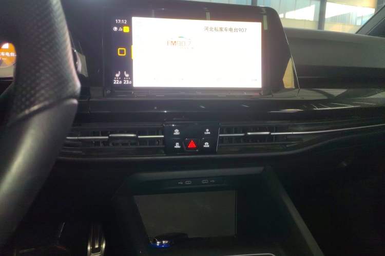 Used Volkswagen Golf 2023 280TSI DSG R-Line Lite