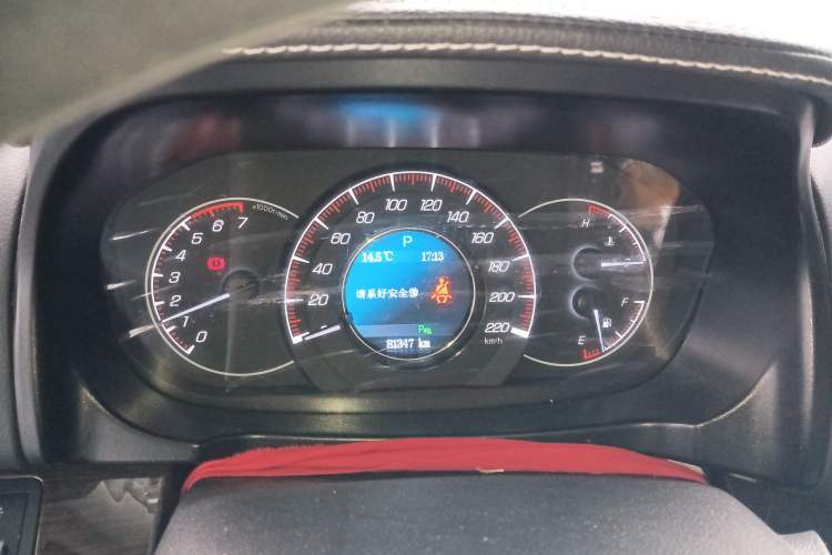 Used HYOSOW S6 2017 1.5T CVT Enjoyment Model