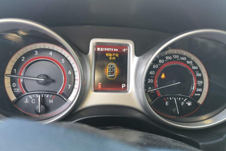 Used Dodge Journey 2013 2.4L Two-Wheel Drive Luxury Version