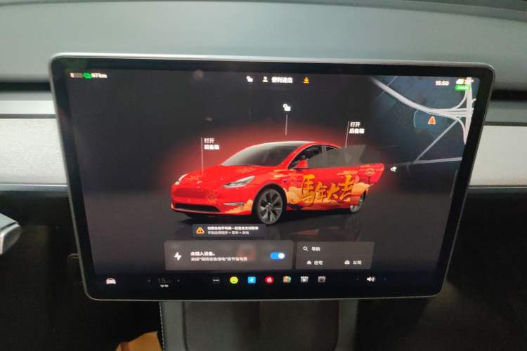 Used Tesla Model Y 2023 Long-Range All-Wheel-Drive Version Audio And AC Panel