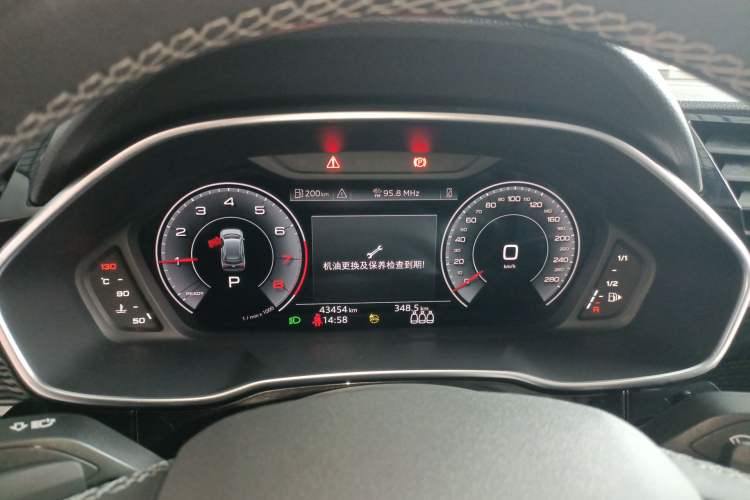 Used Audi Q3 2023 35 TFSI Fashion Dynamic Model (1.5T)