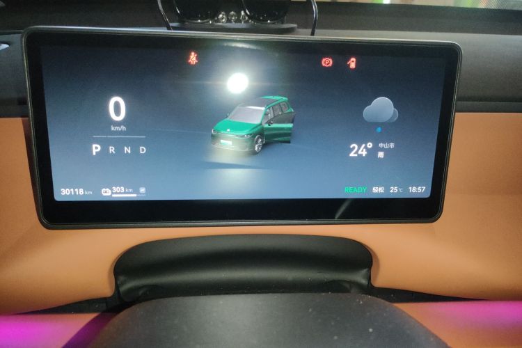 Used Leapmotor C16 2024 Pure Electric 520 Deluxe Edition Instrument Cluster