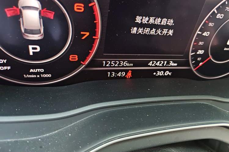 Used Audi Q5L 2018 40 TFSI Prestige Fashion Edition China VI
