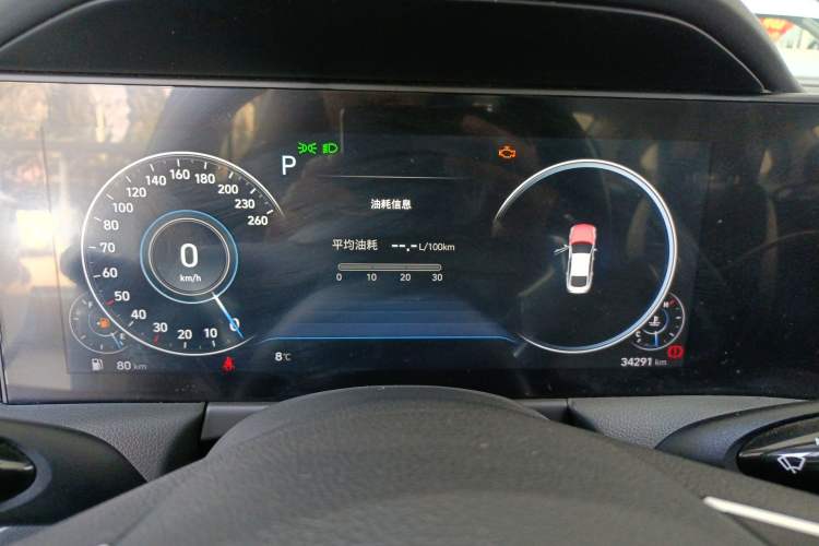 Used Hyundai Sonata 2020 270TGDi DCT GLS Elite Edition