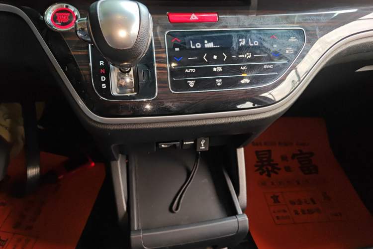 Used Honda Odyssey 2018 2.4L Smart Edition