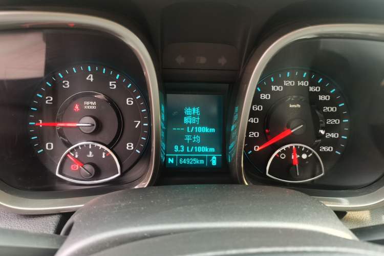 Used Chevrolet Malibu 2014 2.0L Automatic Luxury Edition Instrument Cluster