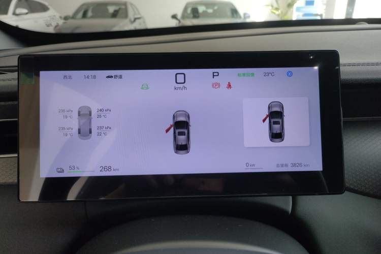 Used BYD Qin PLUS 2025 EV Smart Drive Edition 510KM Leading Model