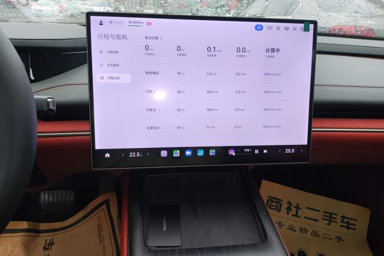 Used Xiaomi Auto SU7 2024 Rear-Drive Ultra-Long Range Advanced Pro-Level Intelligent Driving Version Audio And AC Panel