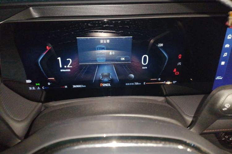 Used Ford Mondeo 2022 Restyled EcoBoost 245 Luxury Version