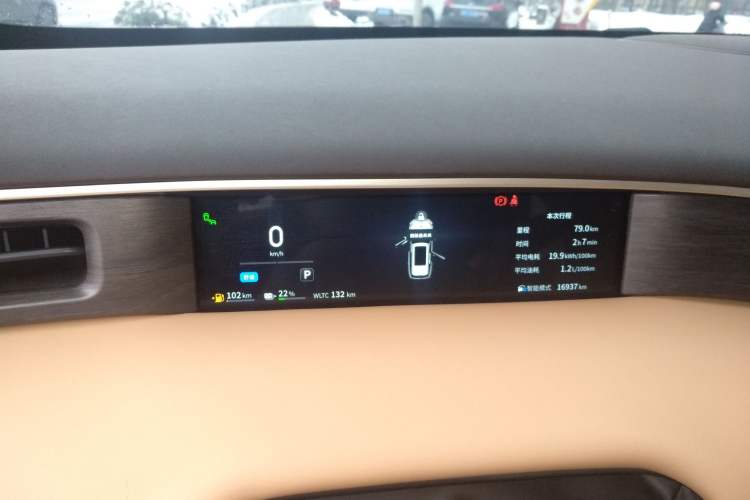 Used Dongfeng Aeolus Aeolus L8 2025 Model 185KM Dream Edition
