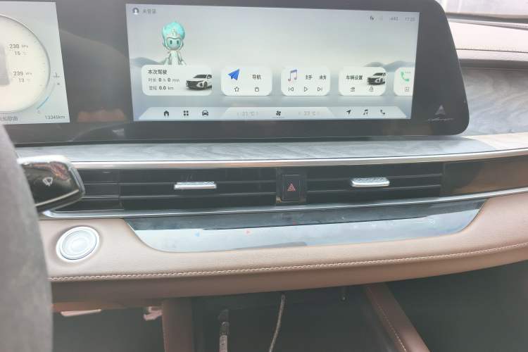 Used Chery Arrizo 8 2023 High-Performance Edition 2.0T DCT Chii