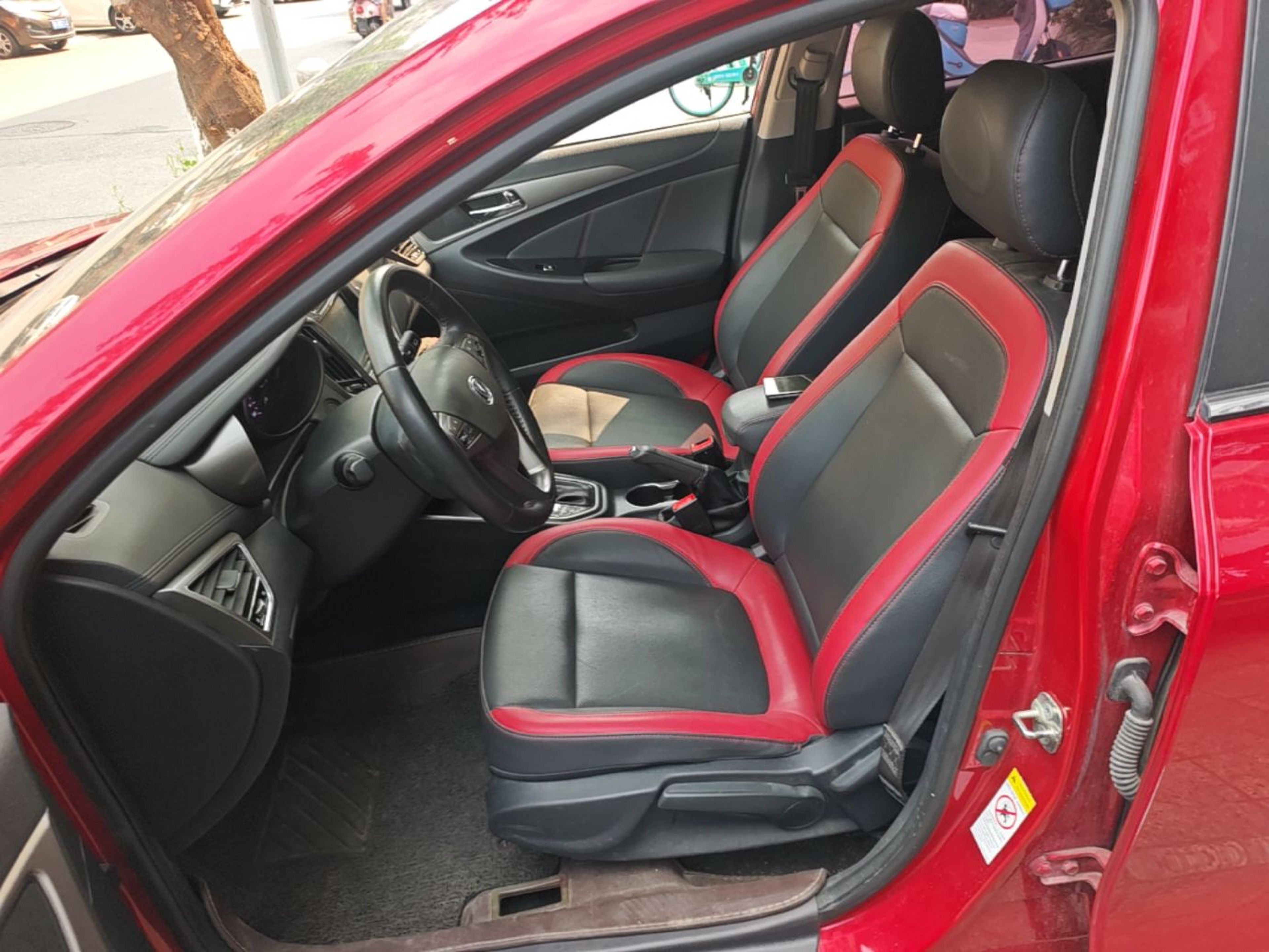 Interior delantero