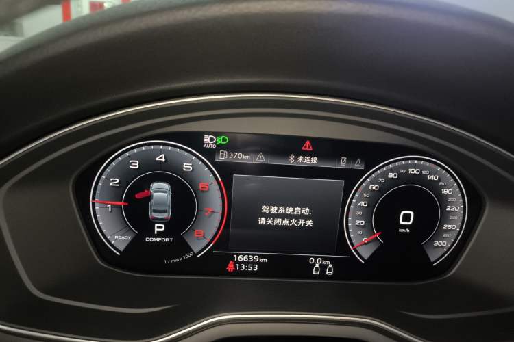 Used Audi A5 2022 Coupe 40 TFSI Fashion Dynamic Model