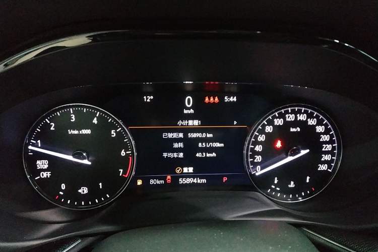 Used Buick Envision 2021 Encore Plus 652T 7-Seat Luxury Model
