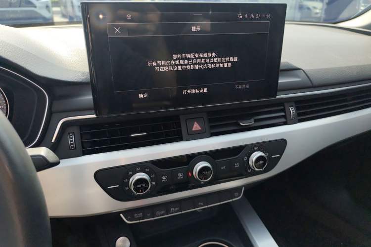 Used Audi A4L 2022 40 TFSI Fashion Dynamic Model