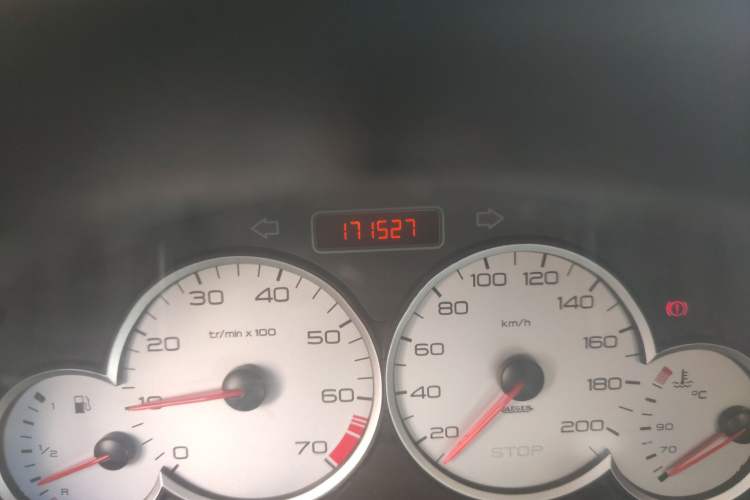 Used Citroen C2 2013 CROSS 1.4L Manual Sport Model Odometer Close Up