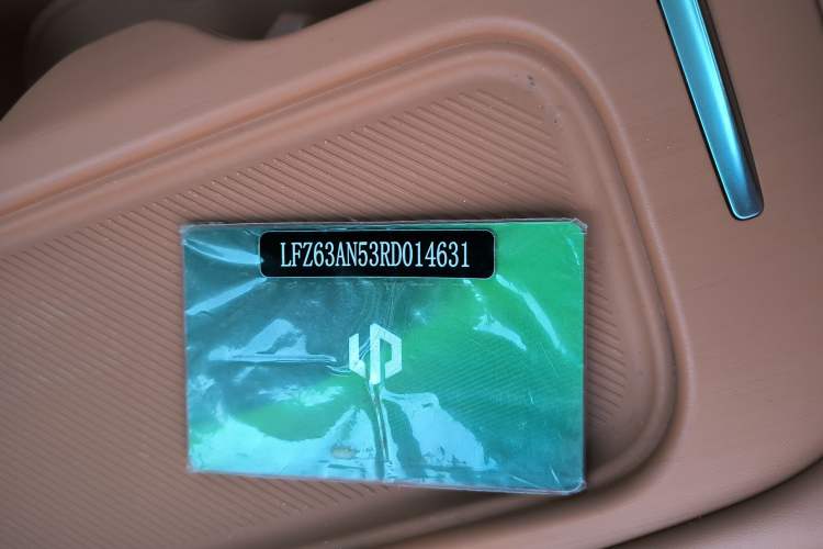 Used Leapmotor C10 2024 530 Smart Edition