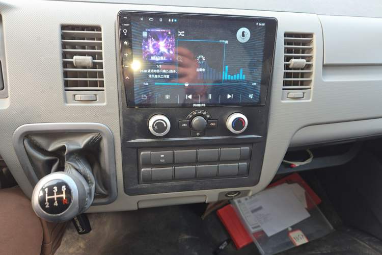 Used Foton Scenic G7 2020 2.4L Commercial Version Long Wheelbase High-Roof 2-Seat Van China VI Emission Standard 4K22D4M
