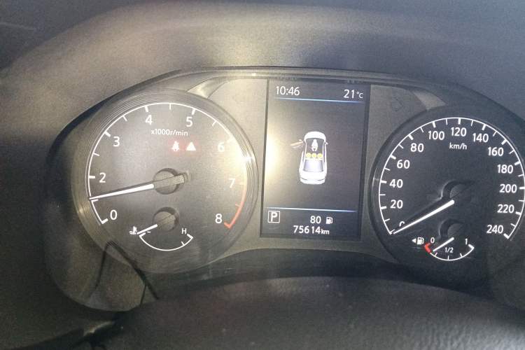 Used Nissan Teana 2021 2.0L XL Comfort Edition
