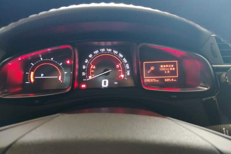 Used DS 4S 2018 30THP Enjoyment Model