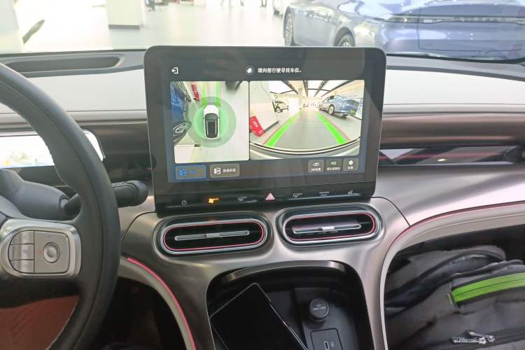 Used smart #1 2022 Premium Edition Audio And AC Panel