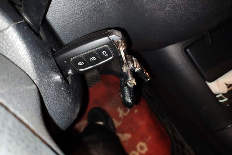 Used Volkswagen Tiguan 2015 1.8TSI Automatic Two-Wheel Drive Trend Edition Vehicle Key