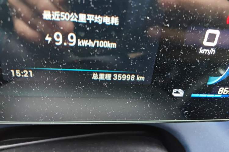 Used BYD Seagull 2023 Flying Edition Odometer Close Up
