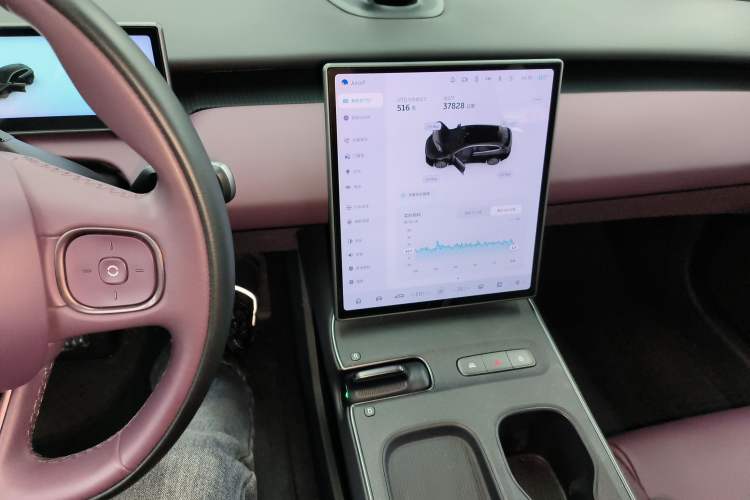 Used Nio ET5T 2024 75kWh Touring
