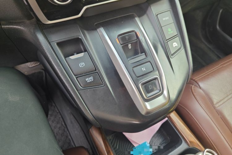 Used Honda CR-V 2019 Rui Hybrid 2.0L 2WD Pure Drive Version China V Emission Standard
