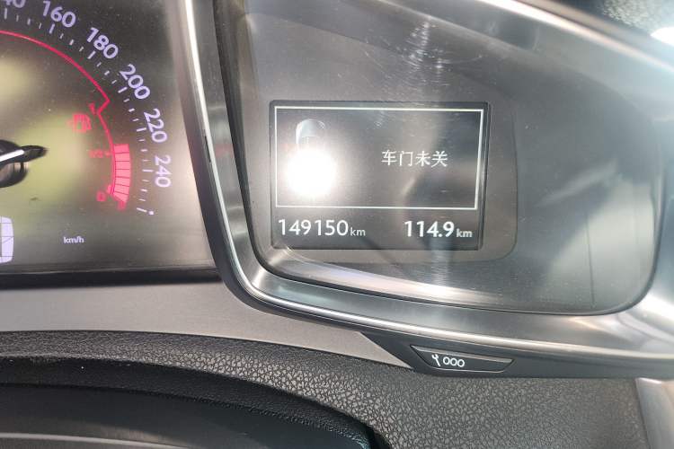 Used DS 5 2015 1.6T Luxury Edition THP160 Odometer Close Up