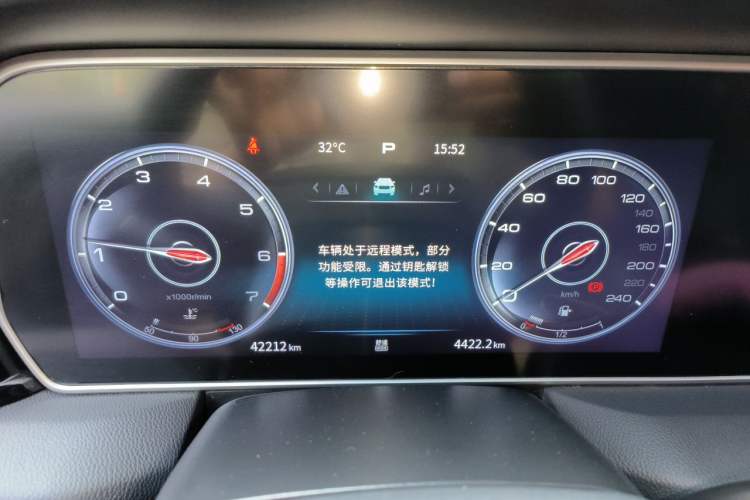 Used Hongqi HS5 2022 Revised Version 2.0T Smart Connect Flagship Edition