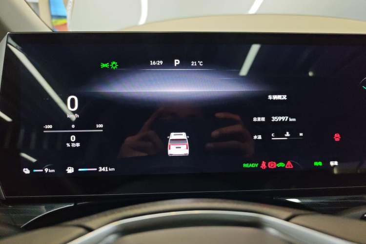 Used Wey Gaoshan 2023 Four-Wheel Drive Flagship Edition
