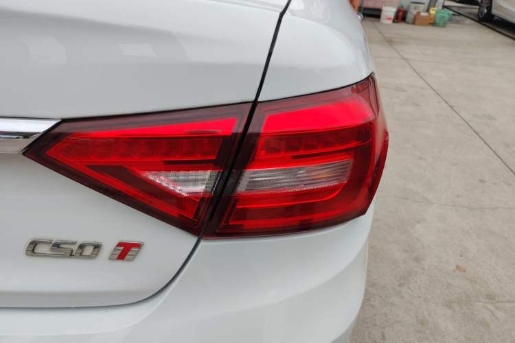 Used Great Wall C50 2016 1.5T Manual Fashion Edition
