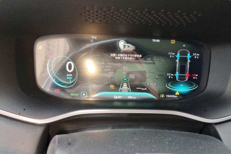 Used Roewe MARVEL X 2018 Rear-Drive Model
