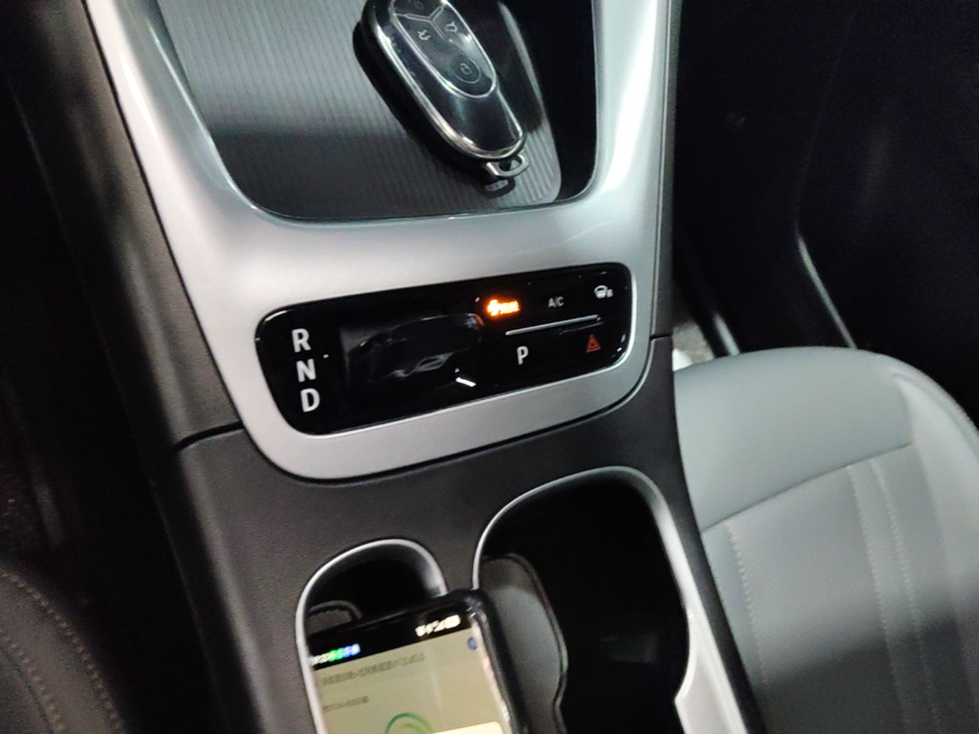 Geely Galaxy Geome 2026 Model 310km Youth Edition — снимка 16