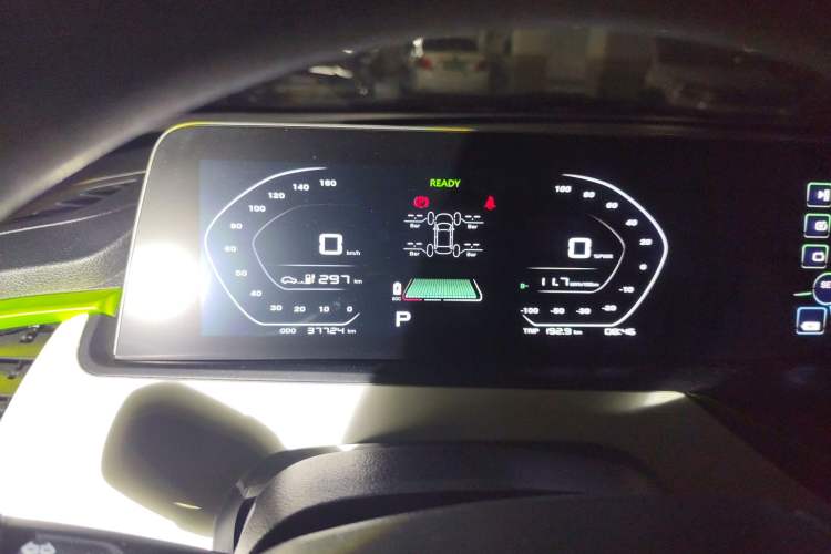 Used Oshan Benni E-Star 2020 Heartbeat Edition NMC Lithium