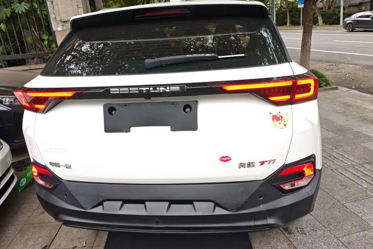 Used Bestune T77 2019 230 TID Automatic Luxury Version National V