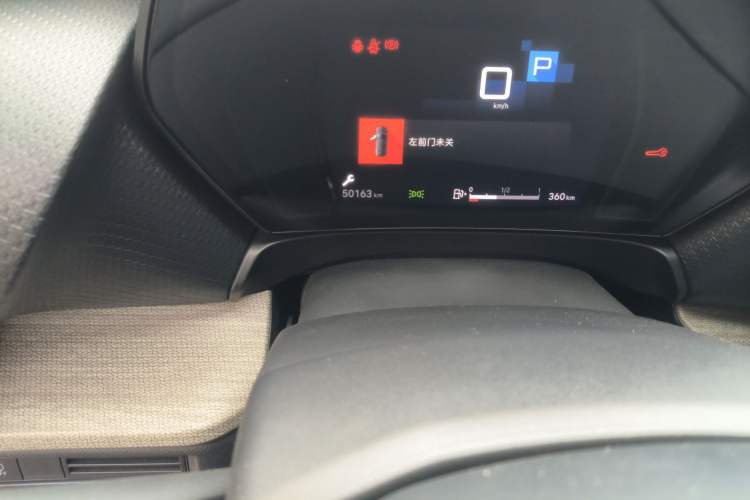 Used Citroen C5 X 2021 1.6T Enjoy the Extraordinary