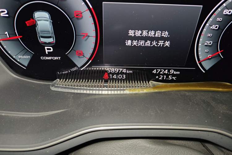 Used Audi A4L 2022 40 TFSI Stylish and Elegant Edition Odometer Close Up