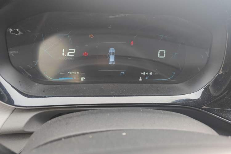 Used Baojun RC-5 2020 1.5T CVT Smart Luxury Edition