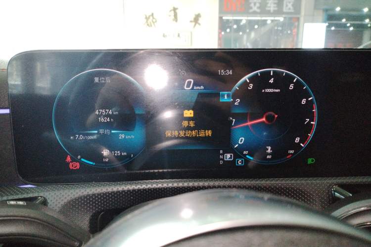 Used Mercedes-Benz CLA 2021 CLA 200 Instrument Cluster