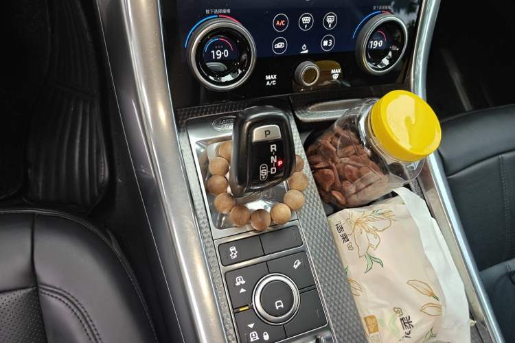 Used Land Rover Range Sport 2018 3.0 SC V6 HSE DYNAMIC Gear Lever