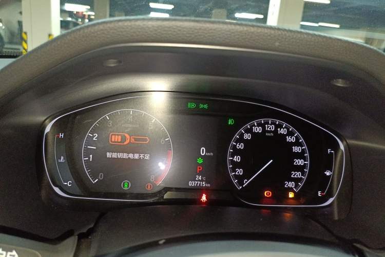Used Honda Accord 2022 260TURBO Phantom Night · Prestige Edition Instrument Cluster