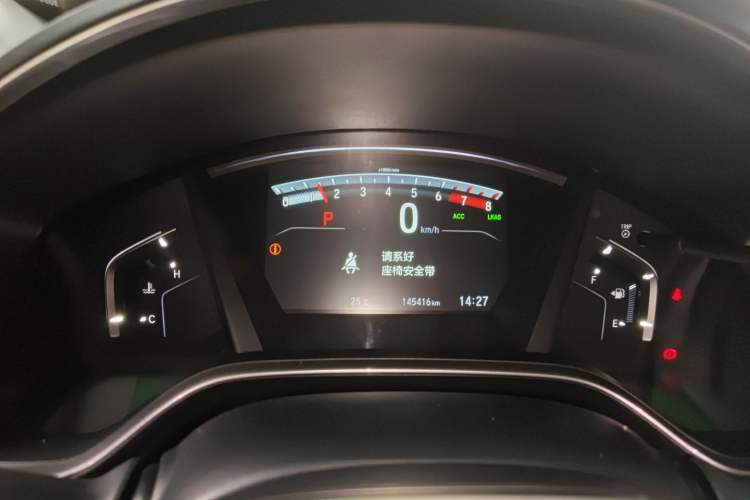 Used Honda CR-V 2017 240TURBO CVT Four-Wheel Drive Prestige Edition
