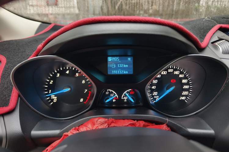 Used Ford Kuga 2013 1.6L GTDi Two-Wheel-Drive Trend Model