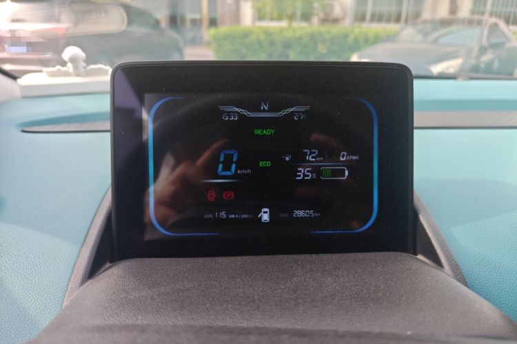 Used CHANGAN NEVO Lumin 2022 210km Sweet Edition Instrument Cluster