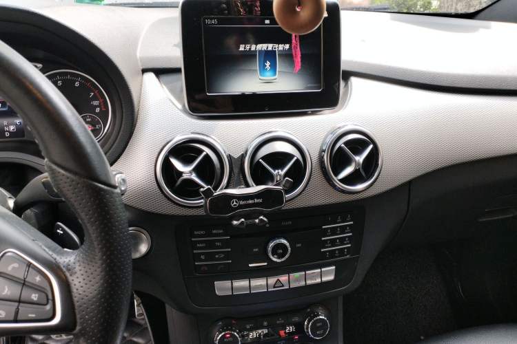Used Mercedes-Benz B-Class 2015 B 200 Fashion Model
