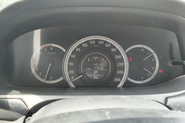 Used Honda Accord 2016 2.0L Comfort Edition