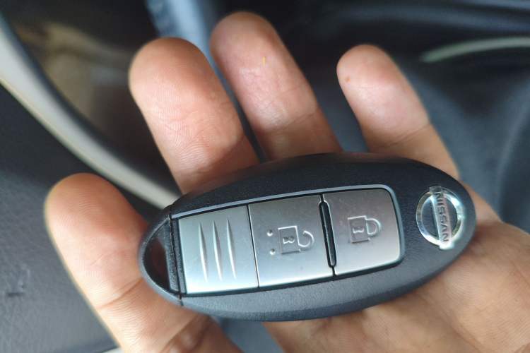 Used Nissan Tiida 2020 1.6L CVT Smart Drive Edition Vehicle Key