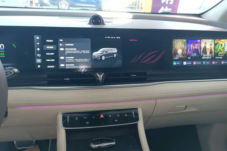 Used VOYAH Dream 2022 Low-Carbon Edition Dream+ Smart Enjoyment Package